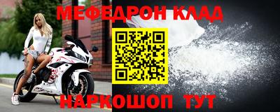 кокаин премиум Коммунар
