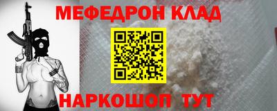 экстази Комсомольск-на-Амуре