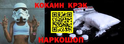 экстази Комсомольск-на-Амуре
