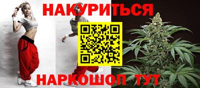 экстази Комсомольск-на-Амуре