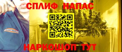 экстази Комсомольск-на-Амуре