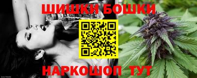 кокаин премиум Коммунар