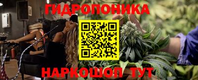 мефедрон Конаково