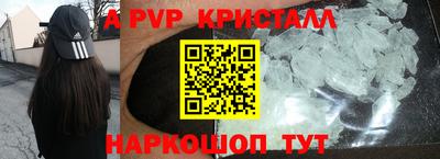 экстази Комсомольск-на-Амуре