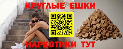 кокаин премиум Коммунар