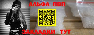 экстази Комсомольск-на-Амуре