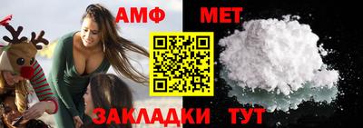 гашишное масло Краснодар