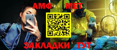 кокаин премиум Коммунар