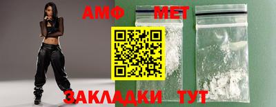 экстази Комсомольск-на-Амуре