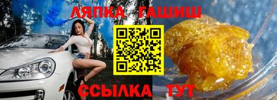 экстази Комсомольск-на-Амуре