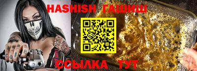 кокаин премиум Коммунар