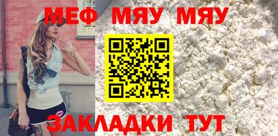кокаин премиум Коммунар