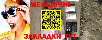 гашишное масло Краснодар